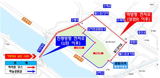 주말 퀴어축제·사이클대회로 서울 도심 교통 통제…불편 예상