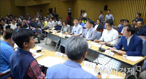 [포토]서울시, '구의역 사고 관련 시민토론회' 개최