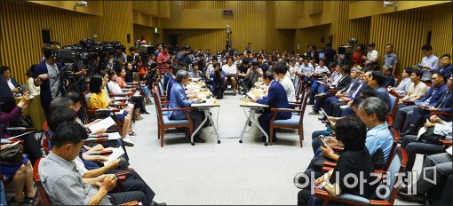 [포토]서울시, '구의역 사고 관련 시민토론회' 개최