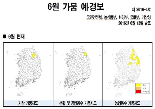 '마른 장마' 예상에 동해안·경북 북부 '가뭄 주의보'