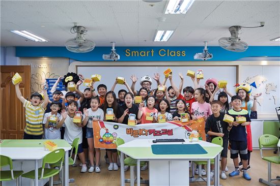 SKB, 경기도 48개 초등학교 대상 '바른 ICT 키즈교실' 운영
