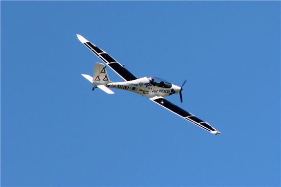 미국의 루미나티 에어로스페이스(Luminati Aerospace)의 태양열 비행기 ‘VO-섭스트라타(VO-Substrata)'(사진=엔가젯)