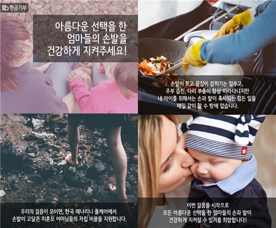 빅워크 이미지