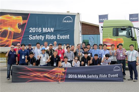 만그룹의 한국지사인 만트럭버스코리아는 지난 10일부터 12일까지 2016 MAN 안전사양 시승행사를 개최했다. 

