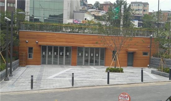 서교경관광장