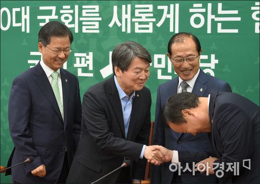 [포토]이원종 청와대비서실장, 국민의당 예방