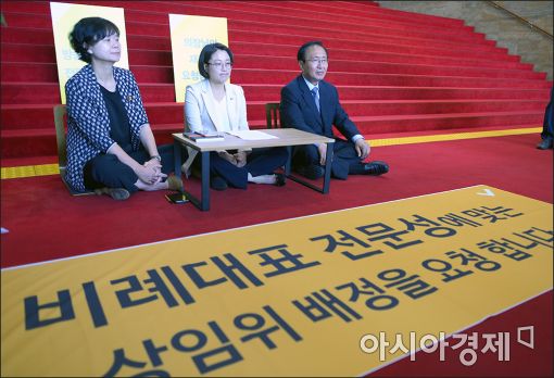 노회찬 "상임위 배정논란, 환노위원 정수 늘리는 것이 답"