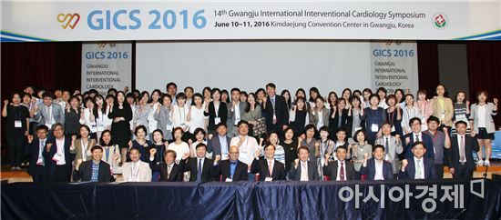 전남대학교병원(병원장 윤택림)은 최근 제14차 광주국제심장중재술심포지엄(Gwangju International Interventional Cardiology Symposium·GICS)을 성황리에 개최했다.
