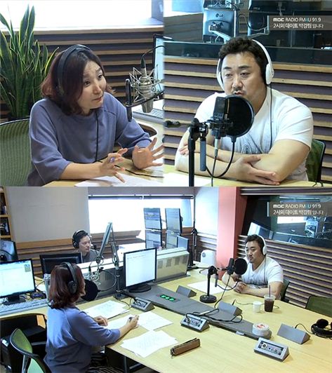 MBC '박경림의 두시의 데이트' 라디오 방송 캡처