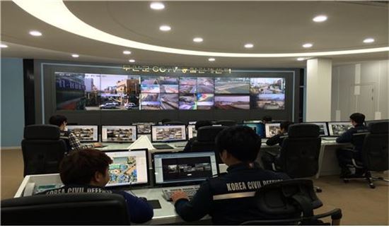 CCTV통합관제센터