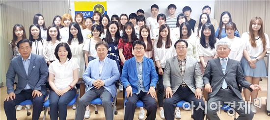 호남대 신문방송학과, 중국남경효장대학 유학졸업생 환송 모임