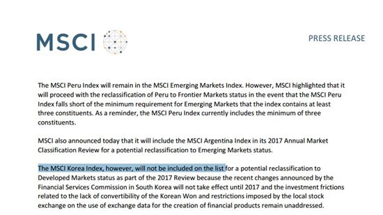 한국, 2018년 MSCI 선진국 지수 편입계획 차질