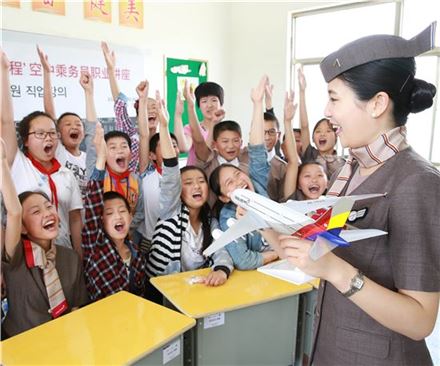 아시아나, 中신탄소학교와 '아름다운 교실' 자매결연