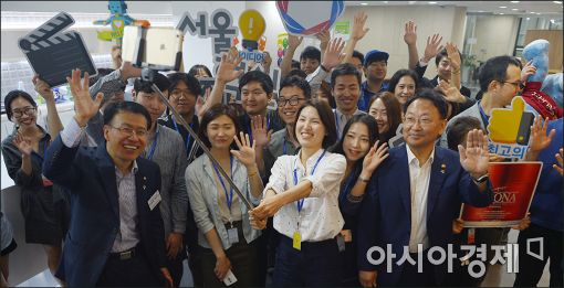 [포토]유일호 부총리, 창조경제혁신센터 방문