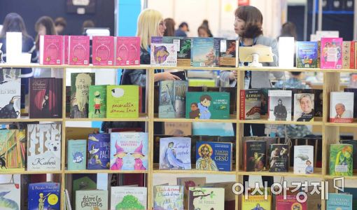 [포토]2016 서울국제도서전 