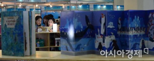 [포토]책 속에 빠지다 