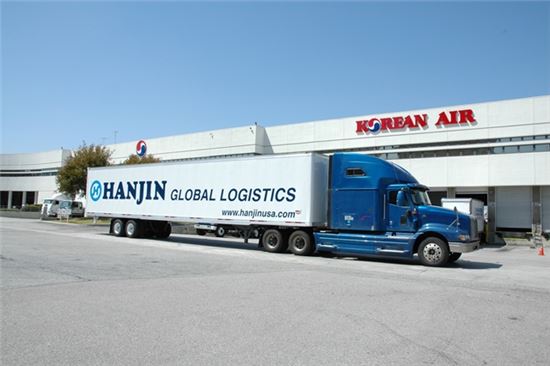 [뉴아시아, 지나온 10년 다가올 10년]한진, 美·中 진출 넘어 글로벌 종합물류기업으로 