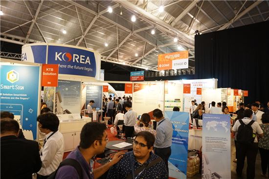 KOTRA, 亞 최대 스타트업 컨퍼런스 '에슐론 2016' 한국관 참가