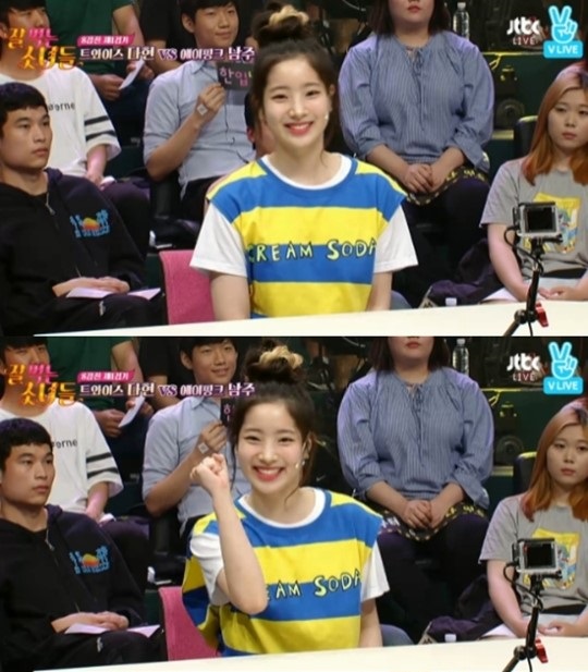 '잘 먹는 소녀들' 트와이스 다현 "멤버 중 먹는걸로는 내가 1위"