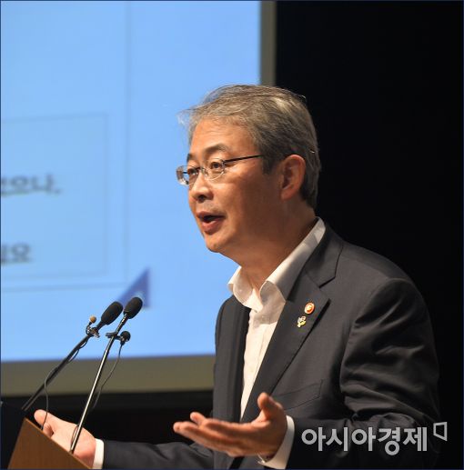 [포토]강연하는 임종룡 금융위원장