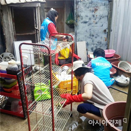 함평군, 저소득가정 환경정화를 위한 봉사활동 실시