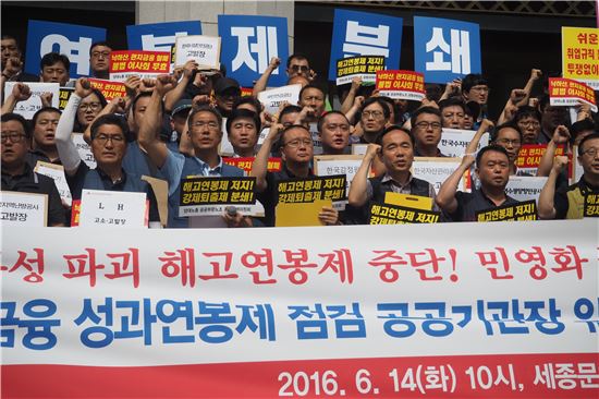 [구조조정 막아선 노조①]조선發 파업투쟁 全 산업으로 확산…夏鬪 본격화 