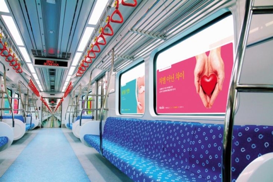 부산 지하철 ‘여성 전용칸’ 시범 운영, 반응을 보니…