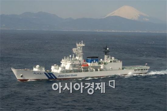 일본 해상보안청 소속 시키시마함