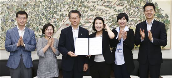 종로구-라이나전성기재단 행복한 실천 협약 맺어 