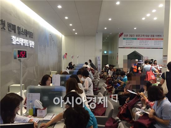 [르포]청약도 하기 전 견본주택선  "벌써 프리미엄 3천만원"