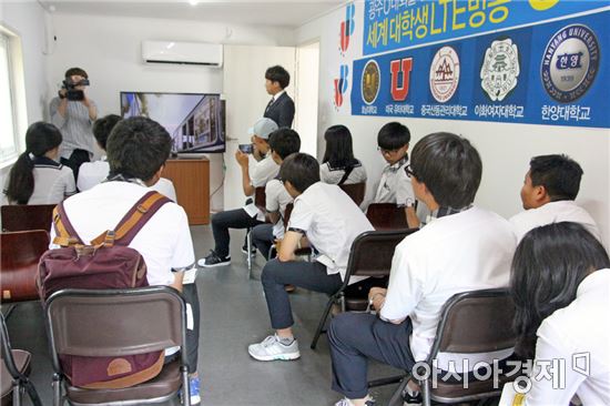호남대 통합뉴스센터, 나주세지중학교 ‘학생기자 체험’