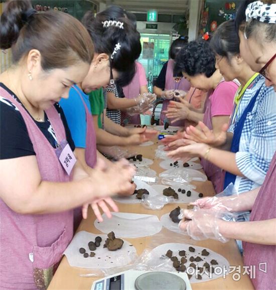 호남대 서상완 교수, 함평군립요양원서 ‘한방건강’ 특강