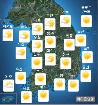 [날씨]전국 맑고 무더위…오후 장마전선 북상