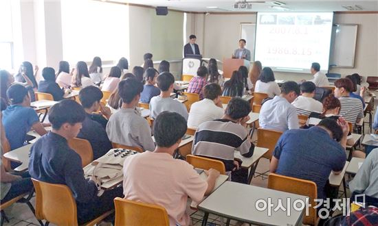 호남대 KIR사업단, 개방형 전공 교과 ‘중국문화의 이해’실시