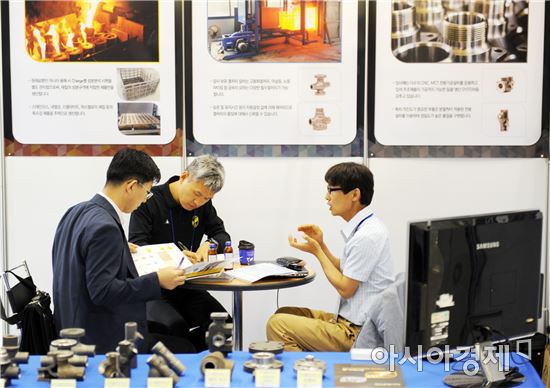 광주시, "국제뿌리산업전 전문전시회로 정착"