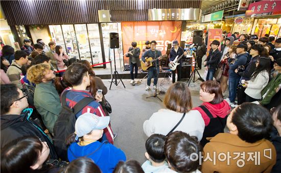 아셈 문화주간, 대인예술시장 ‘춤판 열린다’