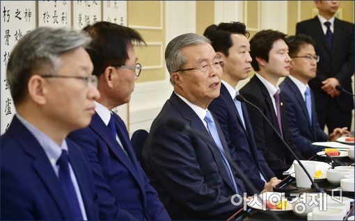 [포토]발언하는 김종인 대표