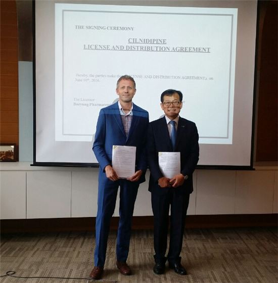 보령제약, 산도즈에 850억원 규모 고혈압약 수출