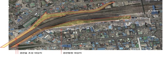 세종시 철로변 숲길마을 사업 대상지(제공: 국토교통부)