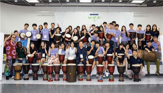 교보교육재단, ‘교보 청소년 리더십 스쿨’ 1기 입학식 개최