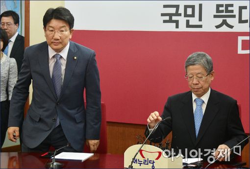 [포토]회의 참석하는 김희옥·권선동