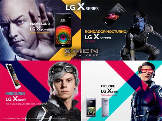 엑스맨 캐릭터와 연계한 LG전자 'X 시리즈'(사진:LG전자 스페인 페이스북)