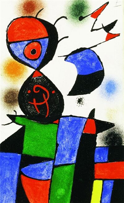 [호안 미로 특별전③] 가우디를 위한 오마주