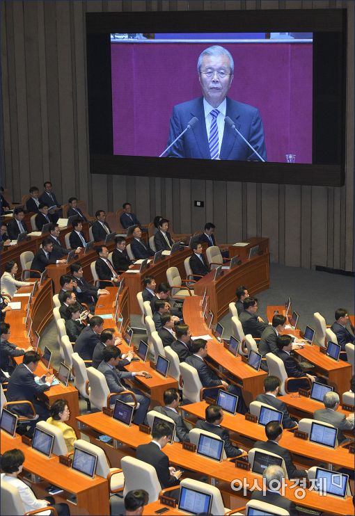 [포토]김종인 대표, 교섭단체대표연설