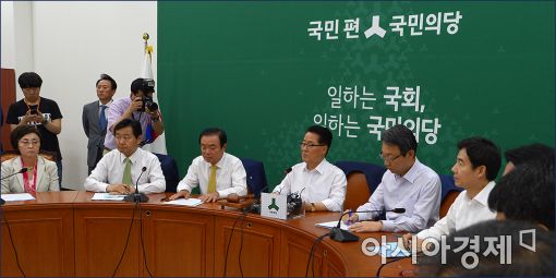 [포토]발언하는 박지원 원내대표