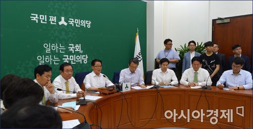 [포토]국민의당, 원내대책회의