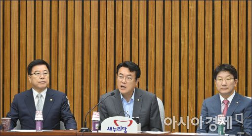 [포토]발언하는 정진석 원내대표