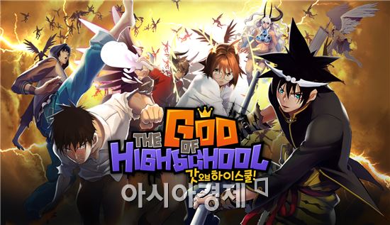 [여름게임대전]NHN엔터 유명 IP 모바일 게임 글로벌 확대