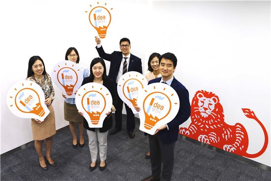 ING생명, 직원 아이디어 2300여건 넘어 