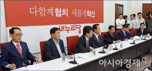 [포토]발언하는 유승민 의원
